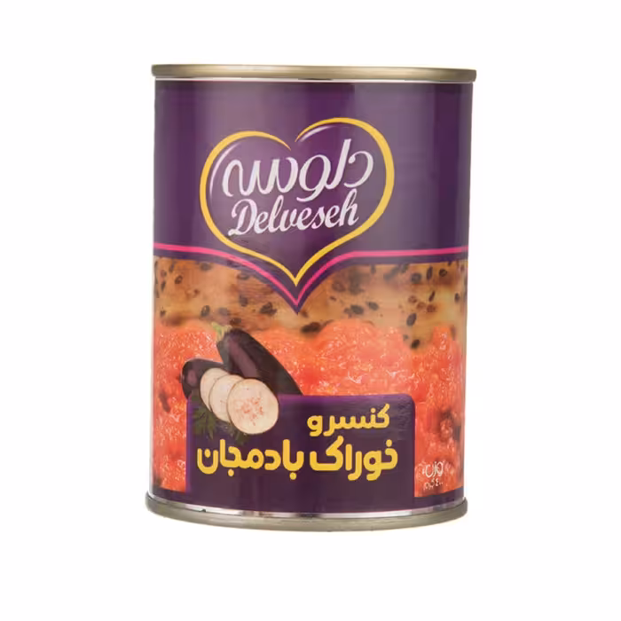 کنسرو خوراک بادمجان(( 400 گرمی)) دلوسه