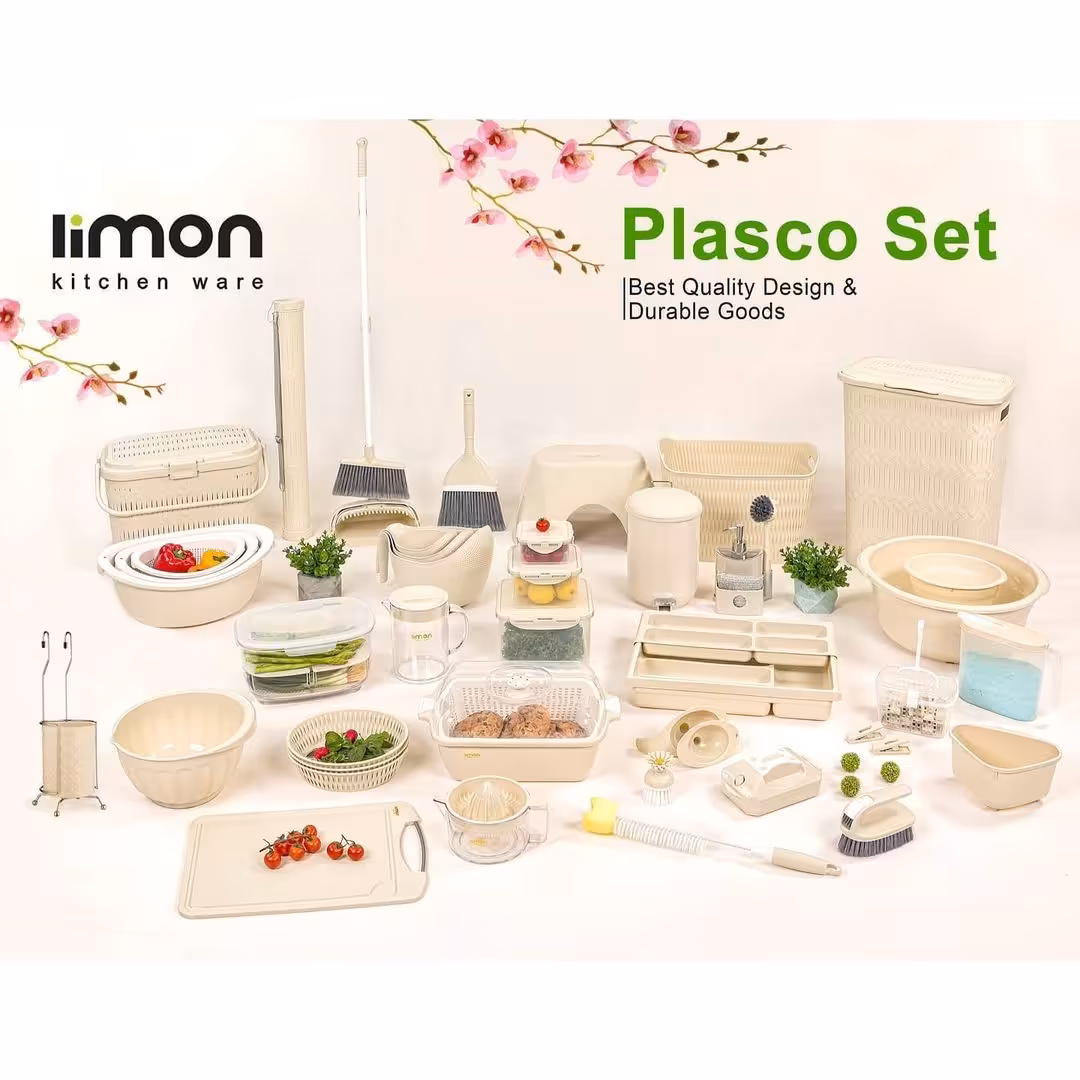 سرویس جهیزیه لیمون