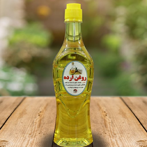 روغن ارده(کنجد)تهیه شده از کنجد ایرانی غیر تراریخته 720 گرمی