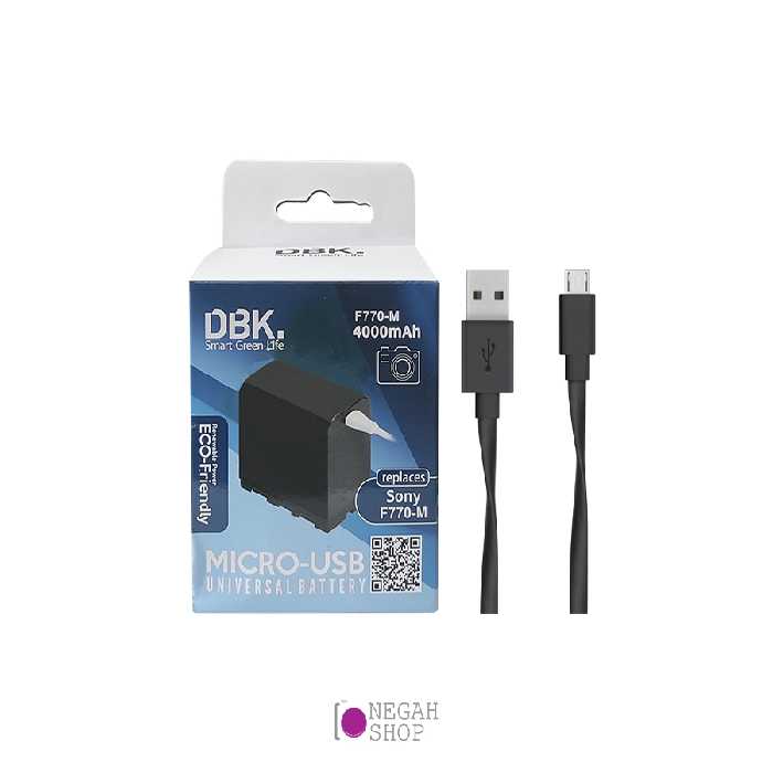 باتری دوربین سونی DBK F770-M 4000mAh به همراه کابل شارژ USB