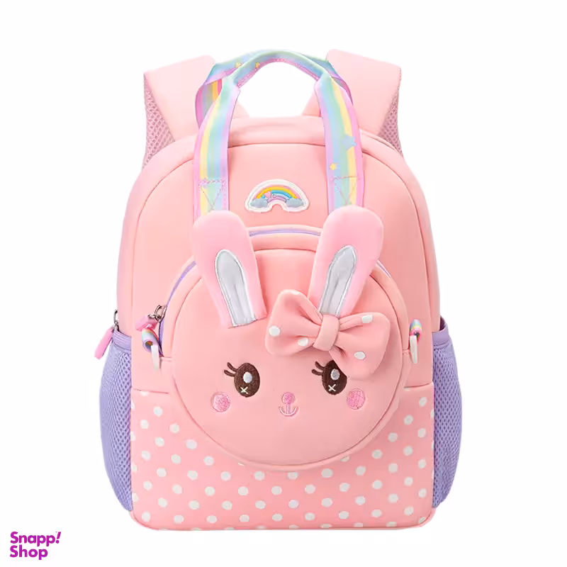 کوله پشتی مدرسه مدل Rabbit