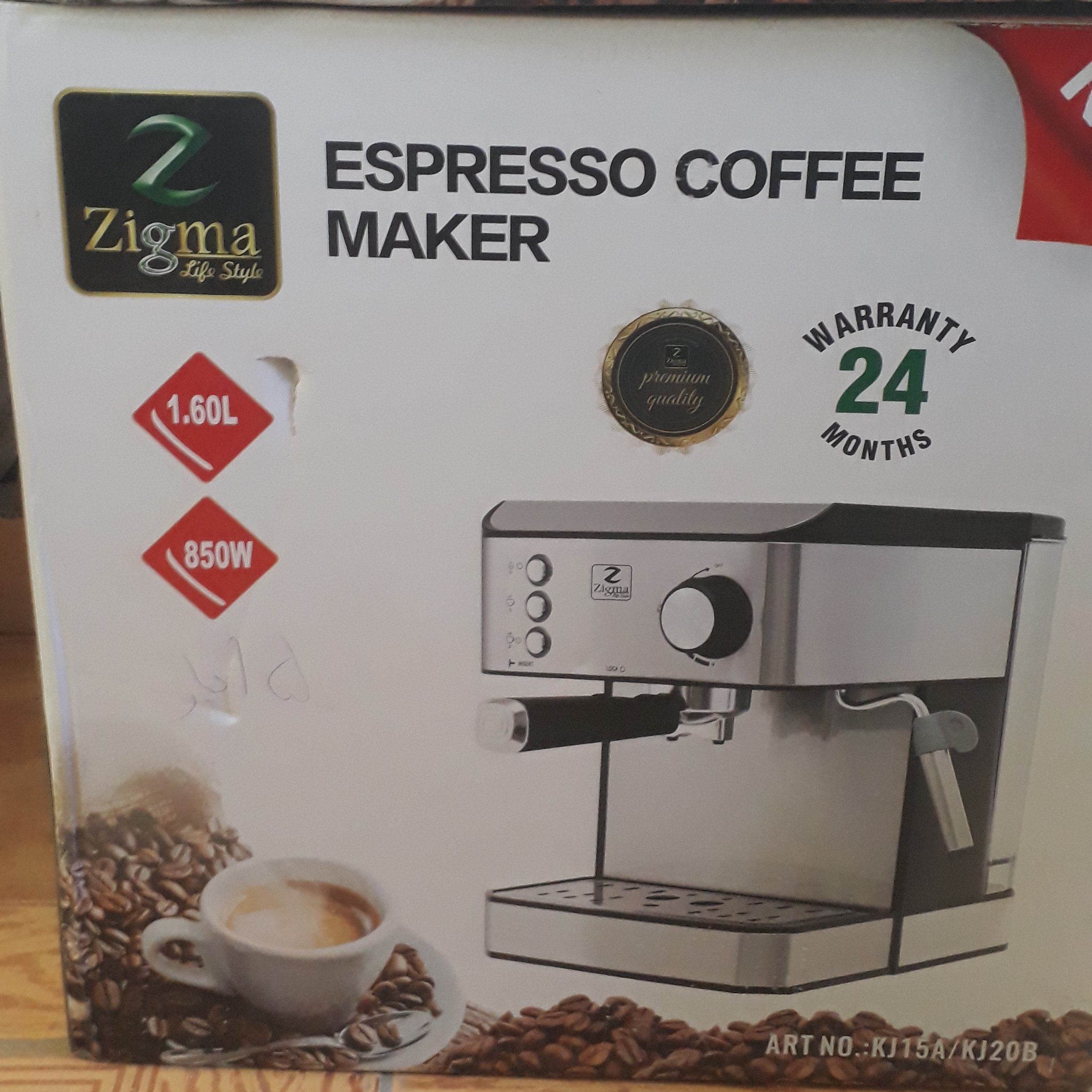 اسپرسو ساز  زیگما 15بار    اسپر سو ساز Zigma