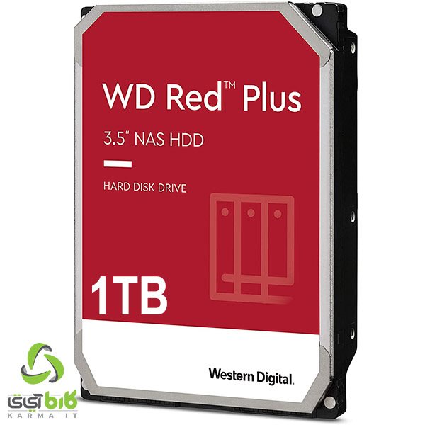 هارد اینترنال وسترن دیجیتال مدل Red Plus 1TB - فروشگاه کارما آیتی