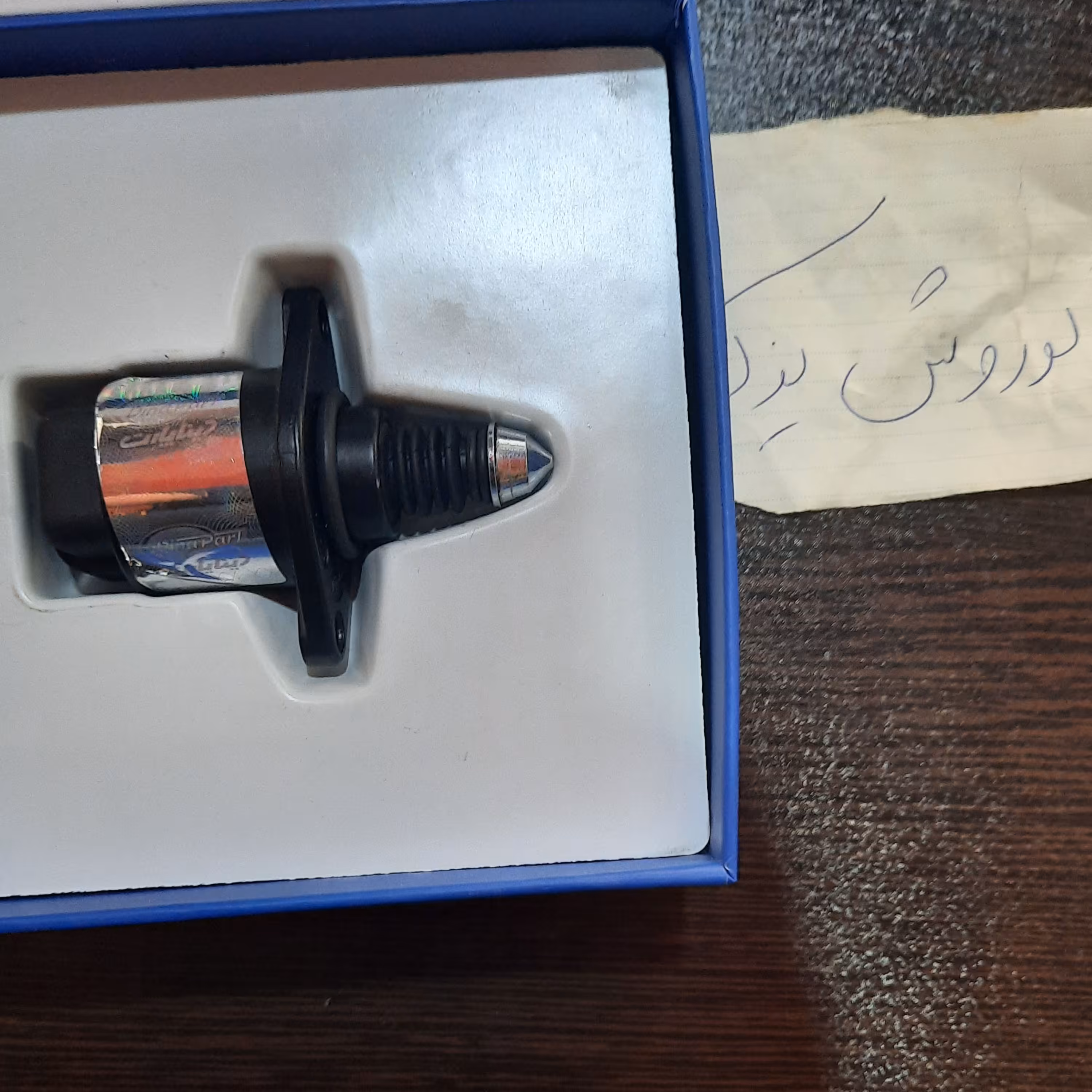 استپر موتور پراید و پیکان دیناپارت فلزی بسته 5 عددی عمده