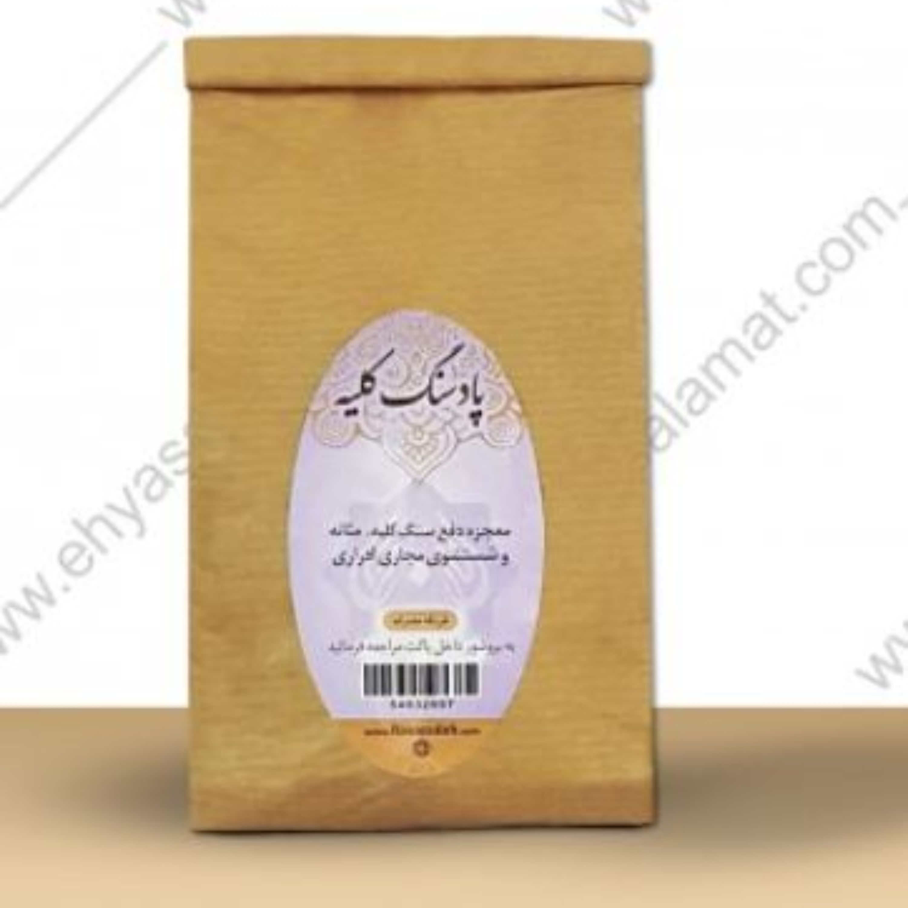 پادسنگ کلیه