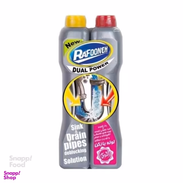 لوله باز کن 2 قلو رافونه (Rafooneh) وزن 1100 گرم