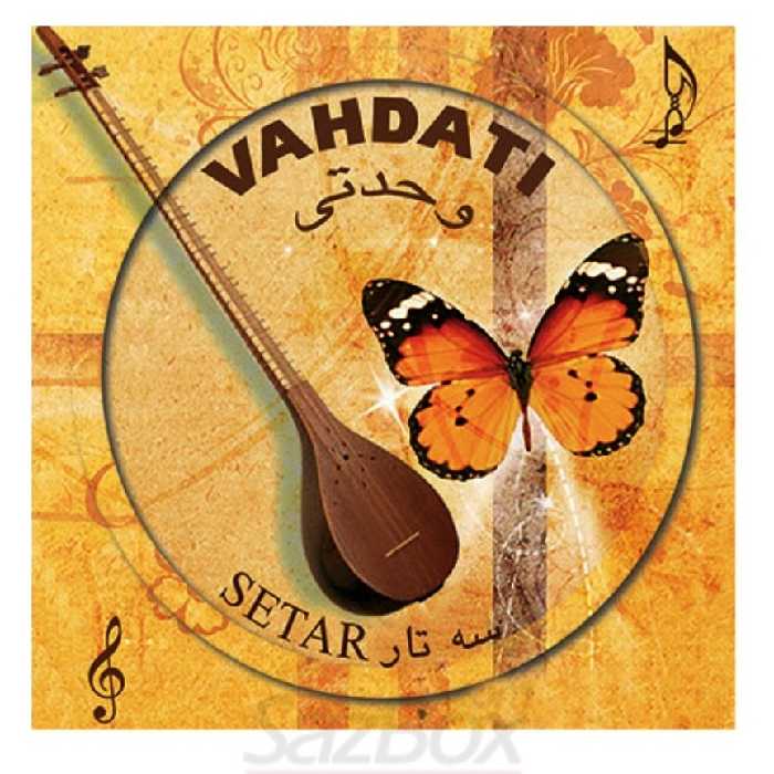 سیم سه تار وحدتی 6 عددی