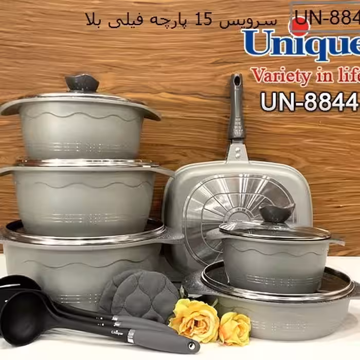 سرویس قابلمه 15 پارچه یونیک مدل بلا Bella  رنگ فیلی(سرویس قابلمه یونیک _قابلمه چدن گرانیت_قابلمه گرانیت