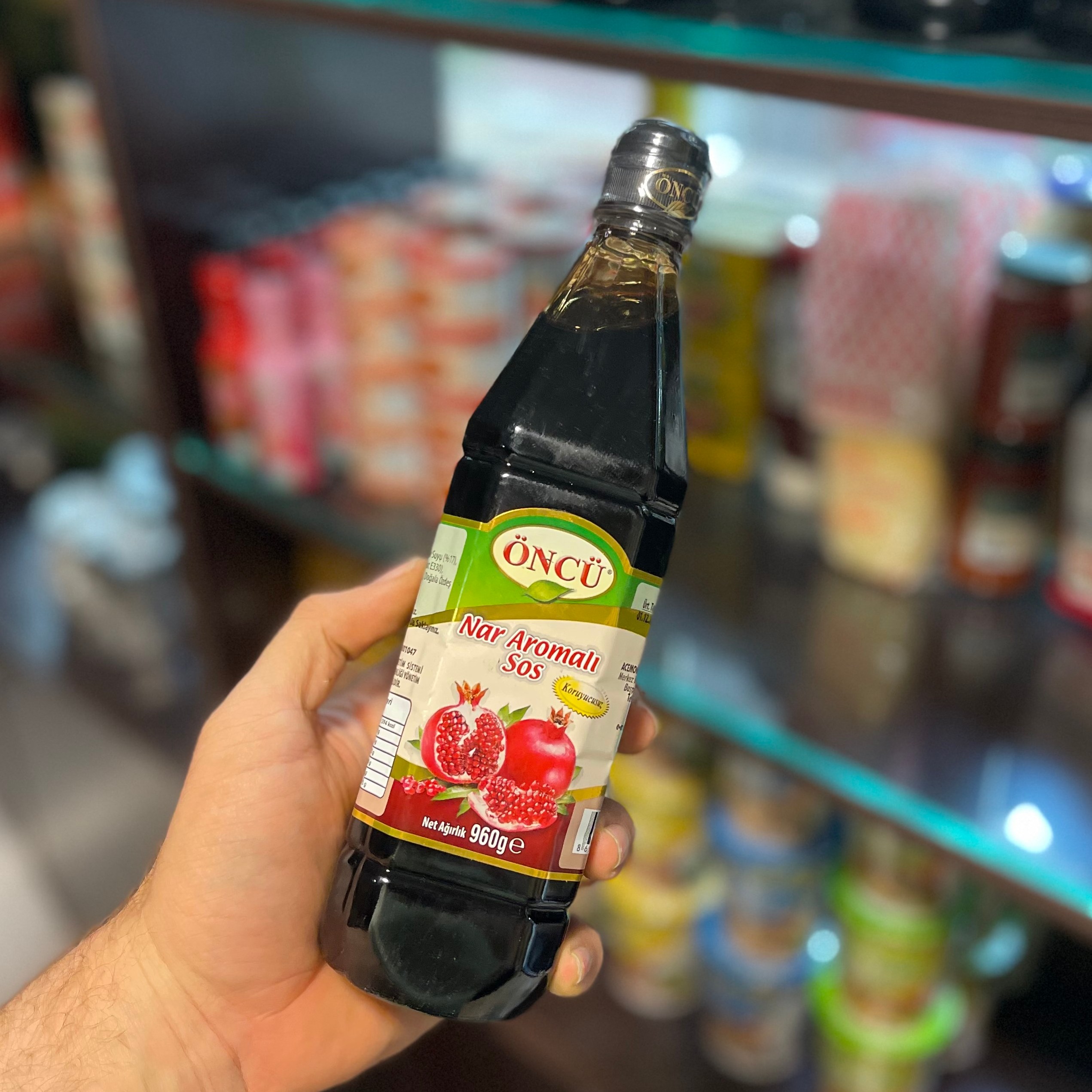 سس انار اونجو ترکیه Oncu وزن 960 گرم