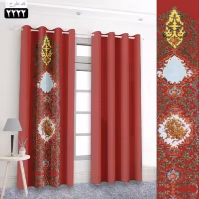 پرده تصویری طرح جهان بانو