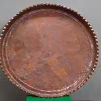 سینی مجمع مسی بزرگ