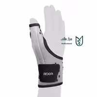 شست بند نئوپرنی بنددار پرسور ادور ador