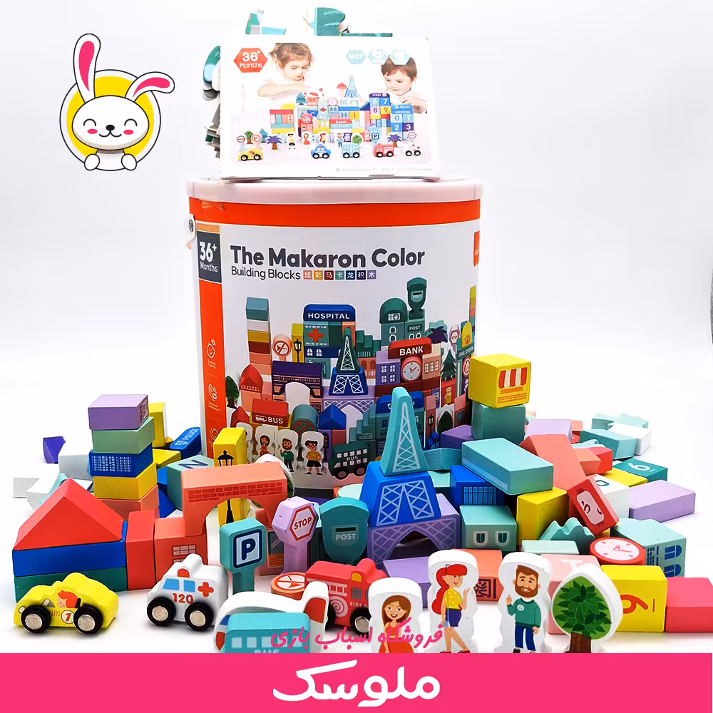 اسباب بازی لگو بریکس چوبی 820