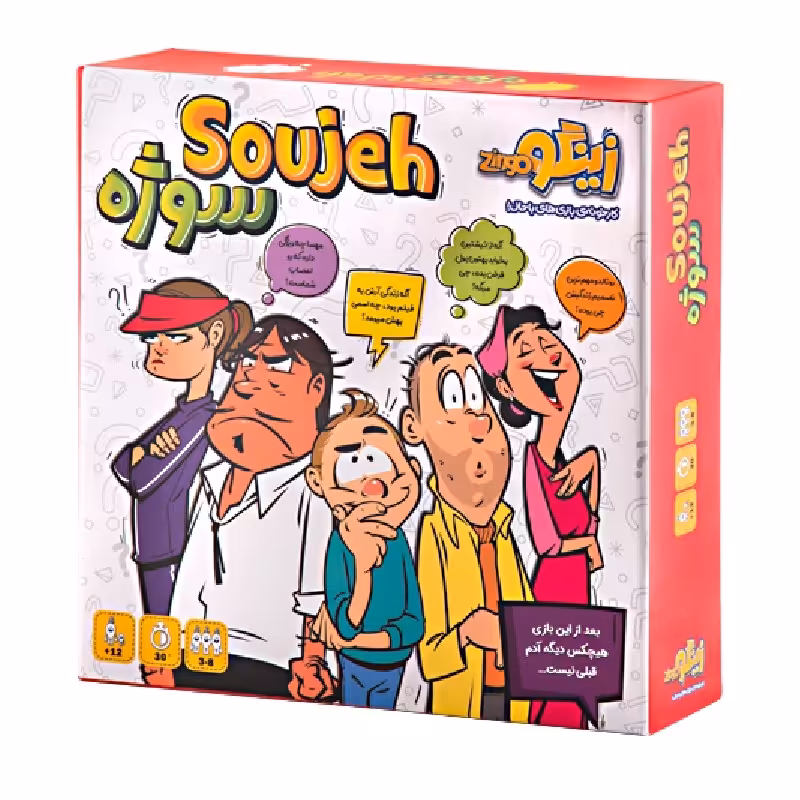 بازی فکری سوژه زینگو 12سال به بالا