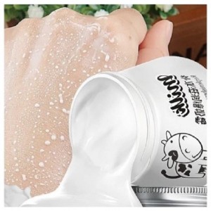 کرم روشن کننده ی شیر گاو images