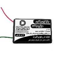 جایگزین باتری(جایگزین باطری) موتورسیکلت رنج پرقدرت