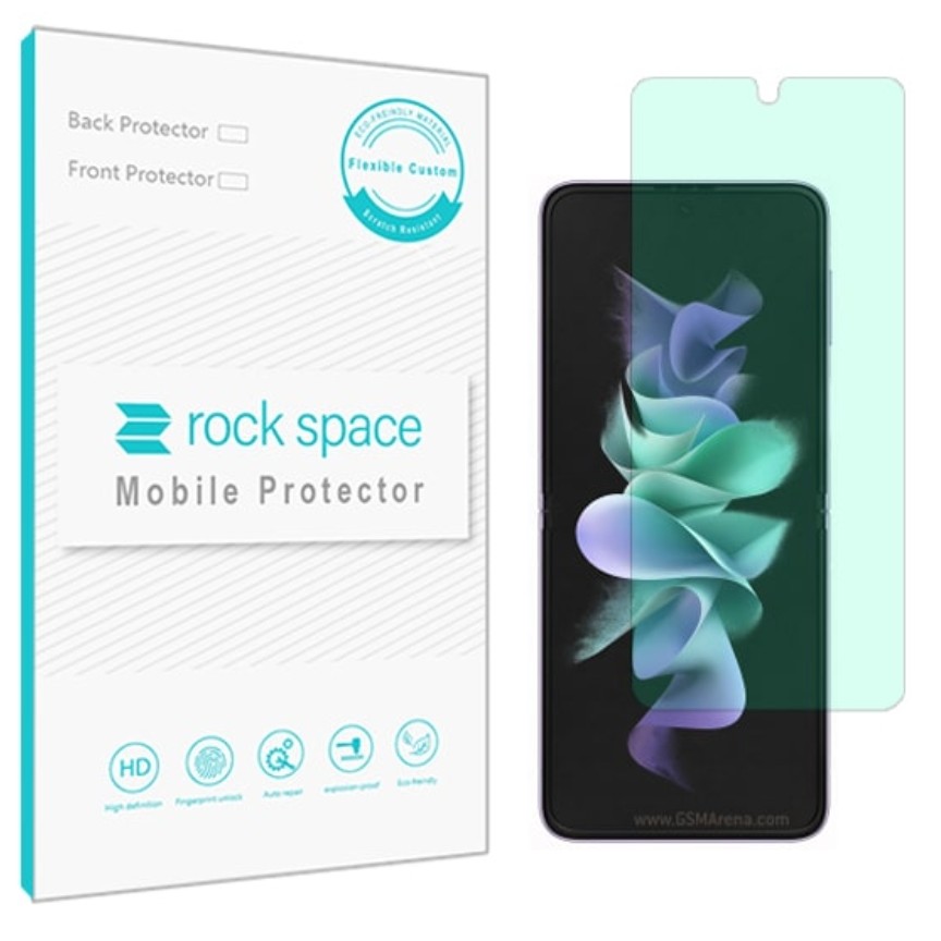 گلس سامسونگ Galaxy Z Flip3 5G مدل نانو هیدروژل گرین لایت برند راک اسپیس