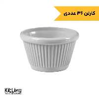 ظرف سس پلی کربنات طوسی 60 میلی‌لیتری کیچن تک (بسته 36 عددی)