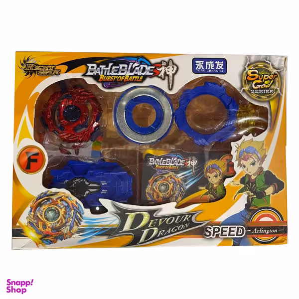 اسباب بازی مدل فرفره انفجاری کد F1658FF