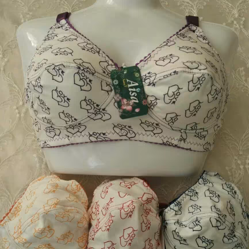 سوتین دوطرف نخ  طرح قلب و ترمه