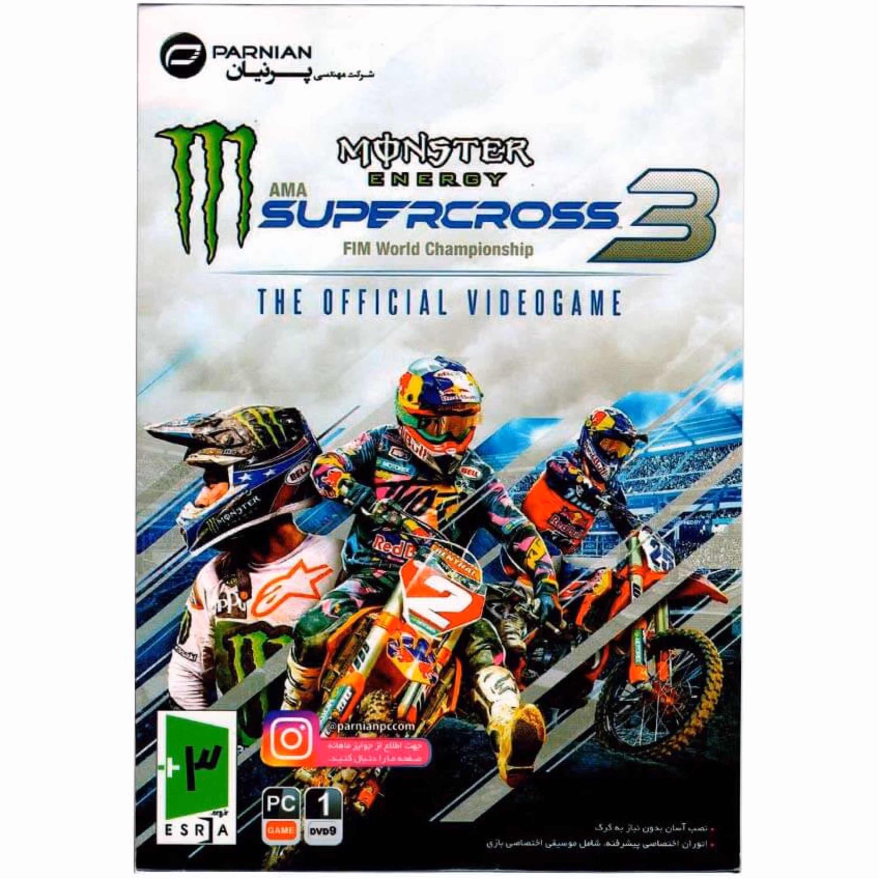 بازی کامپیوتری MONSTER ENERGY SUPERCROS 3 شرکت پرنیان