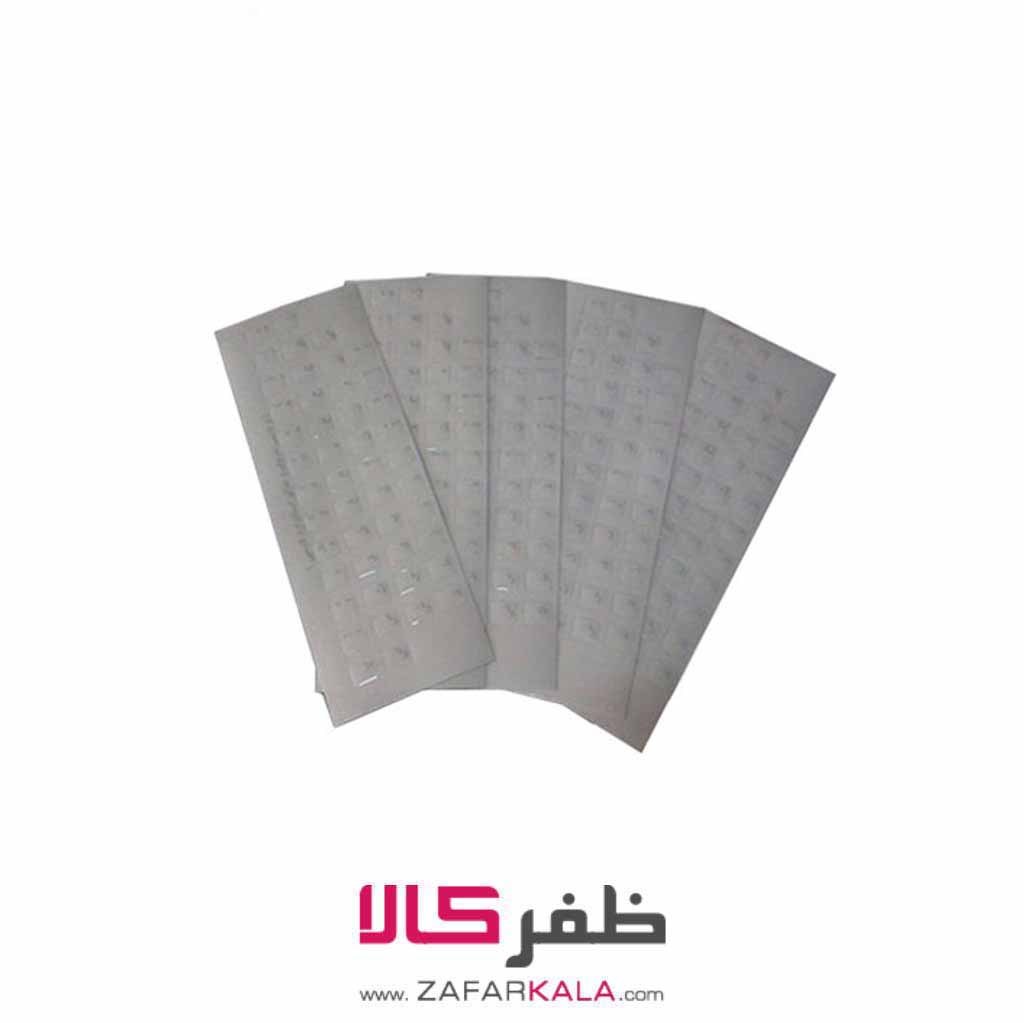 لیبل شفاف حروف فارسی کیبورد