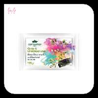 صابون زغال و سدر کاسمکولوژی