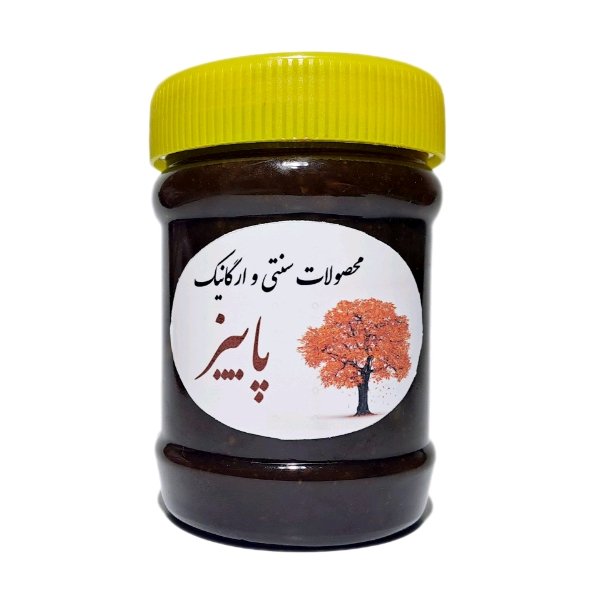 قره قروت تمشکی 200 گرمی