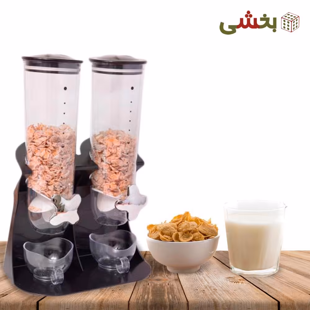 جا حبوبات 2قلو شیردار رومیزی