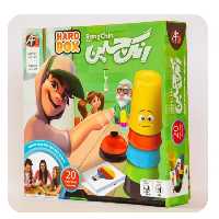 رنگ چین هارد باکس 