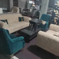مبلمان راحتی  نیما