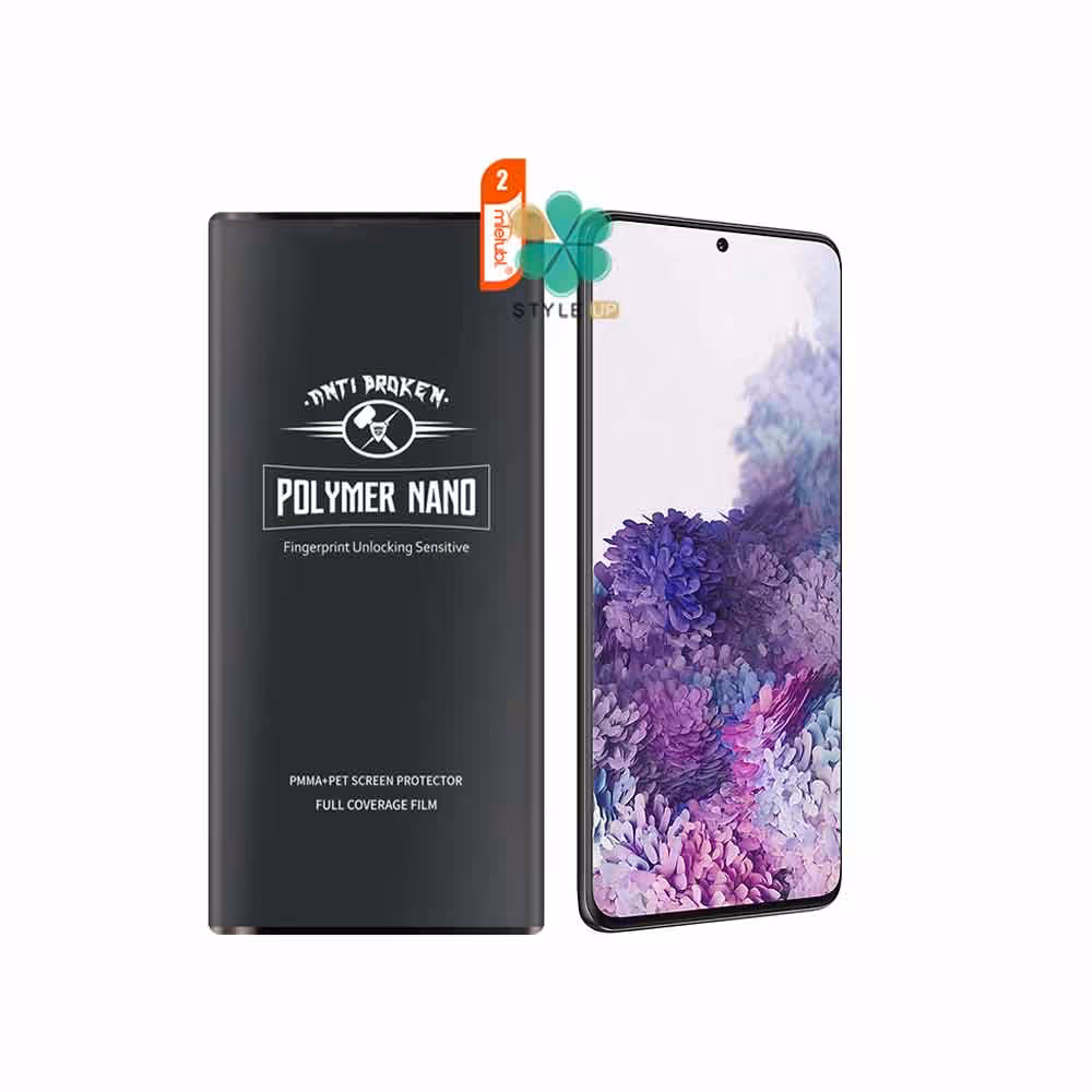 گلس گوشی سامسونگ Galaxy S20 Plus مدل Polymer Nano Mietubl
