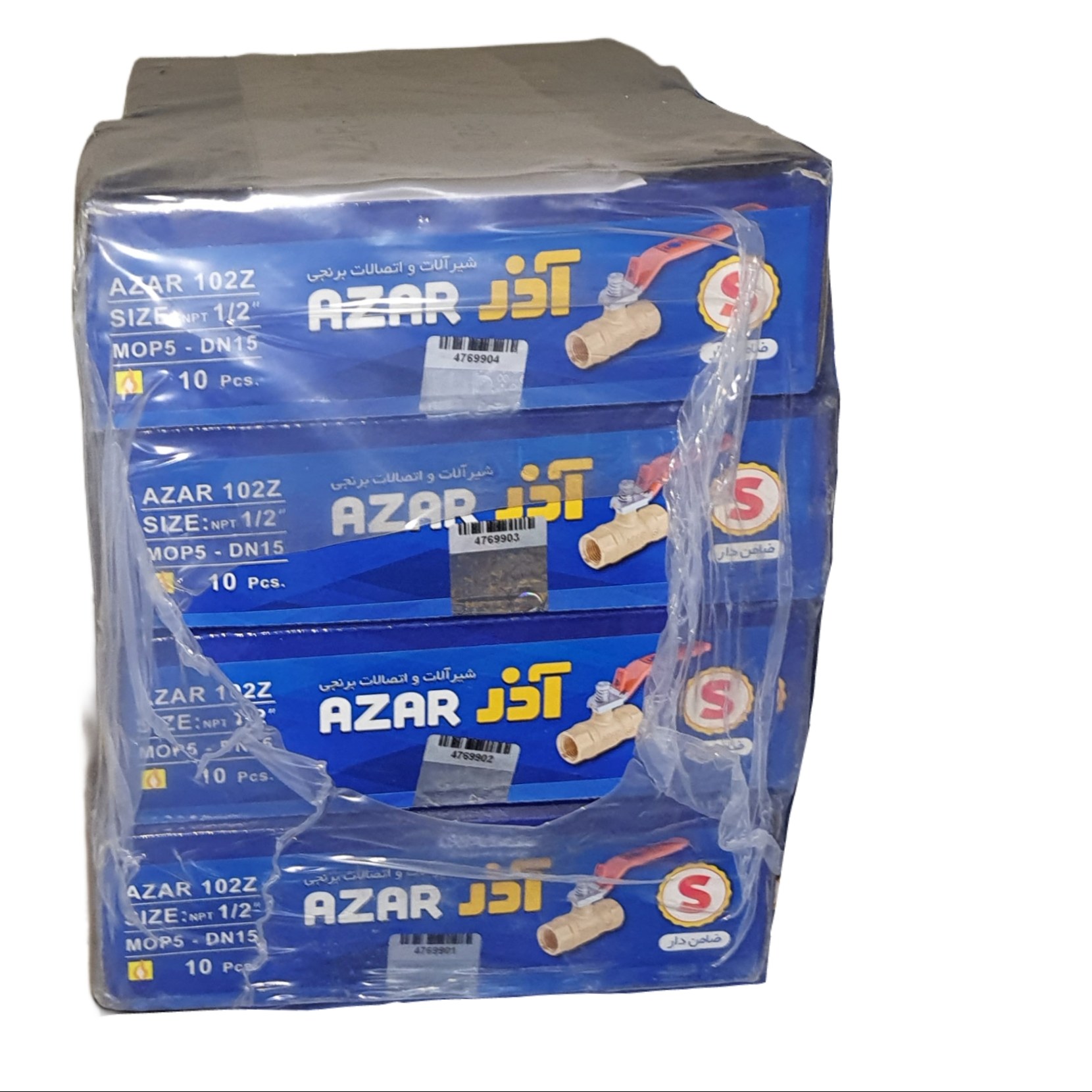 شیر گازی ضامن دار  آذر کد 102Z سایز یک دوم کارتن 80 عددی