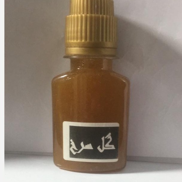 روغن گل سرخ (منافذ باز پوست-ضد لک-آکنه-جوش صورت-ضد جوش-ضد چروک)
