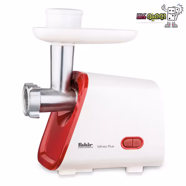 خرید چرخ گوشت فکر مدل MINSO PLUS 1800 - دومینو کالا