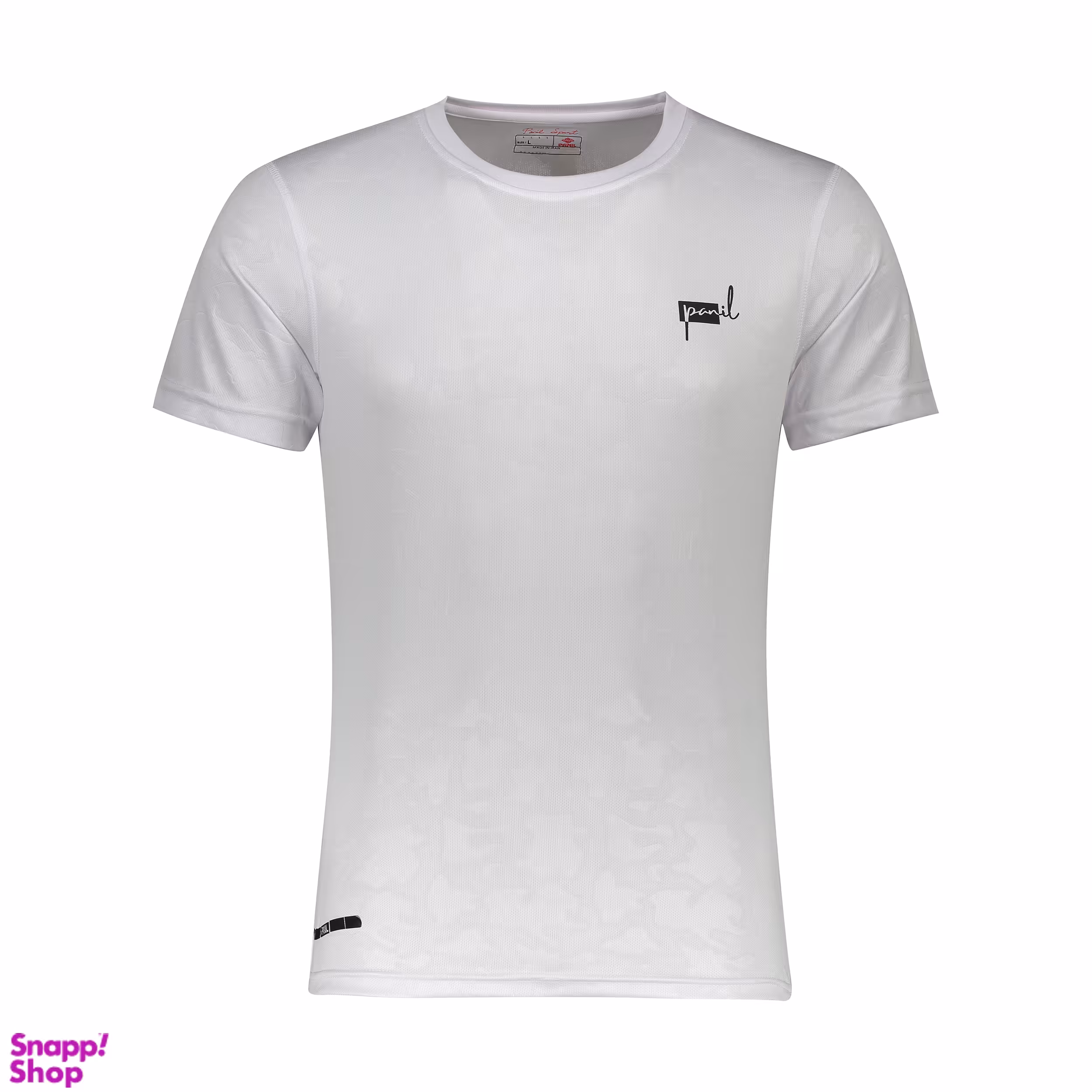 تیشرت ورزشی مردانه پانیل (Panil) کد 105W
