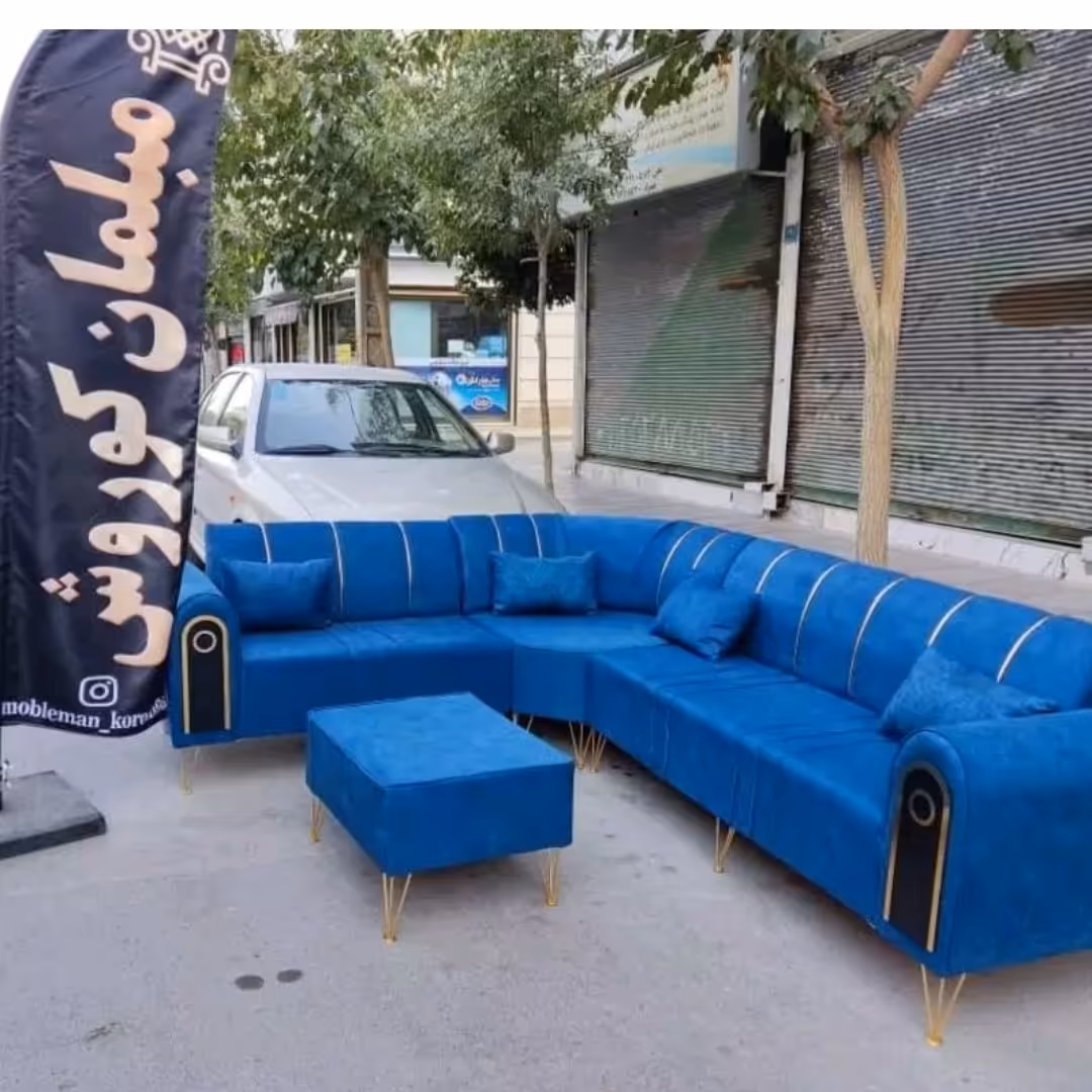 مبل ال راحتی چستر. 09120599982