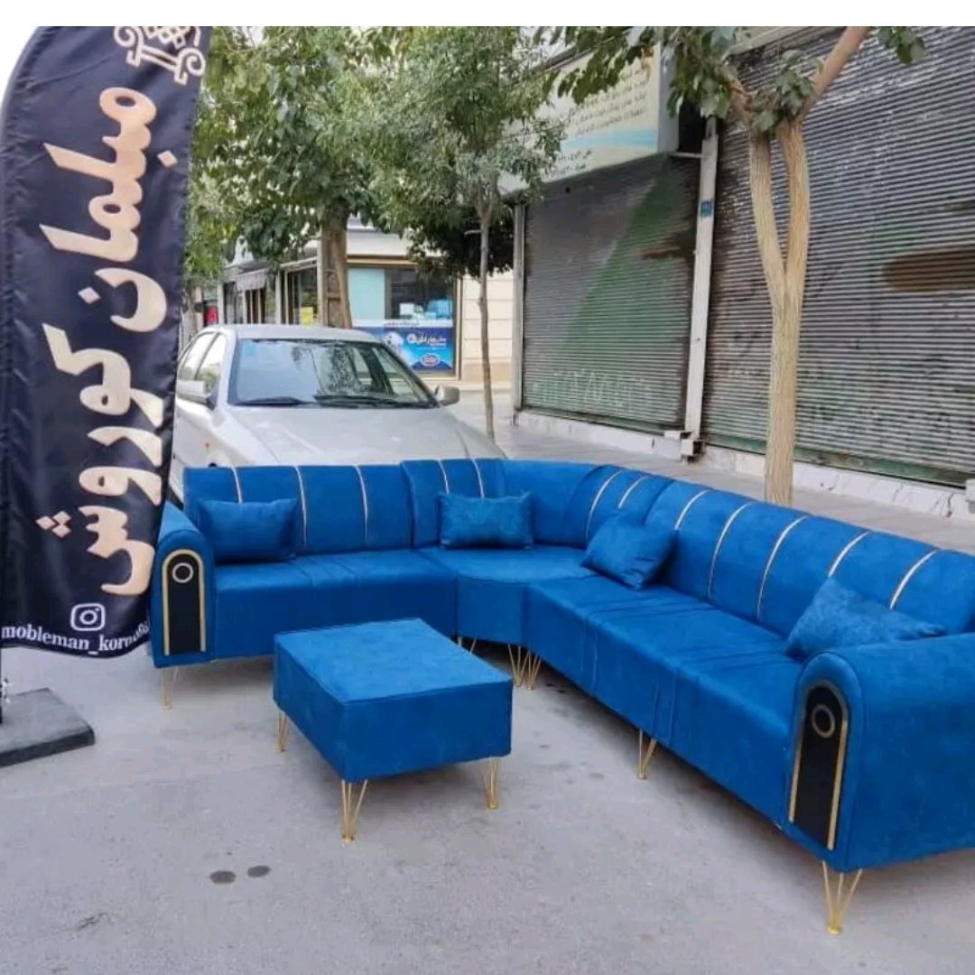 مبل ال راحتی چستر. 09120599982