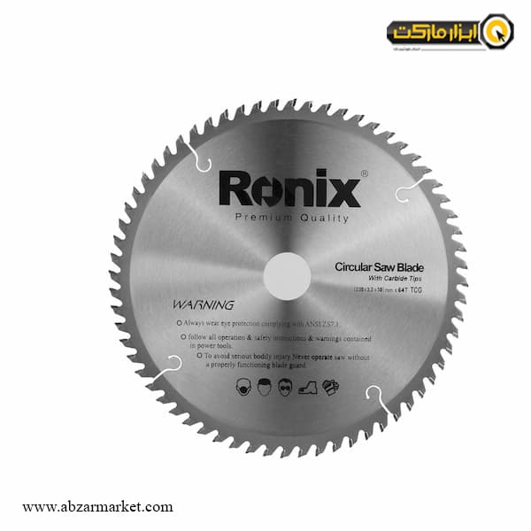 تیغ اره الماسه MDF رونیکس 230x64 مدل RH-5108