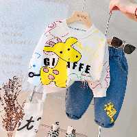 ست دو تیکه پاییزه