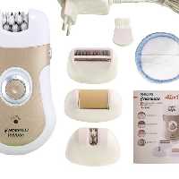 ایپلیدی  ایپیلاتور