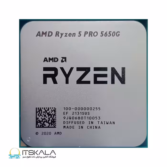 قیمت و خرید پردازنده تری ای ام دی مدل Ryzen 5 PRO 5650G