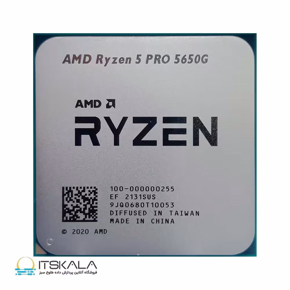 قیمت و خرید پردازنده تری ای ام دی مدل Ryzen 5 PRO 5650G
