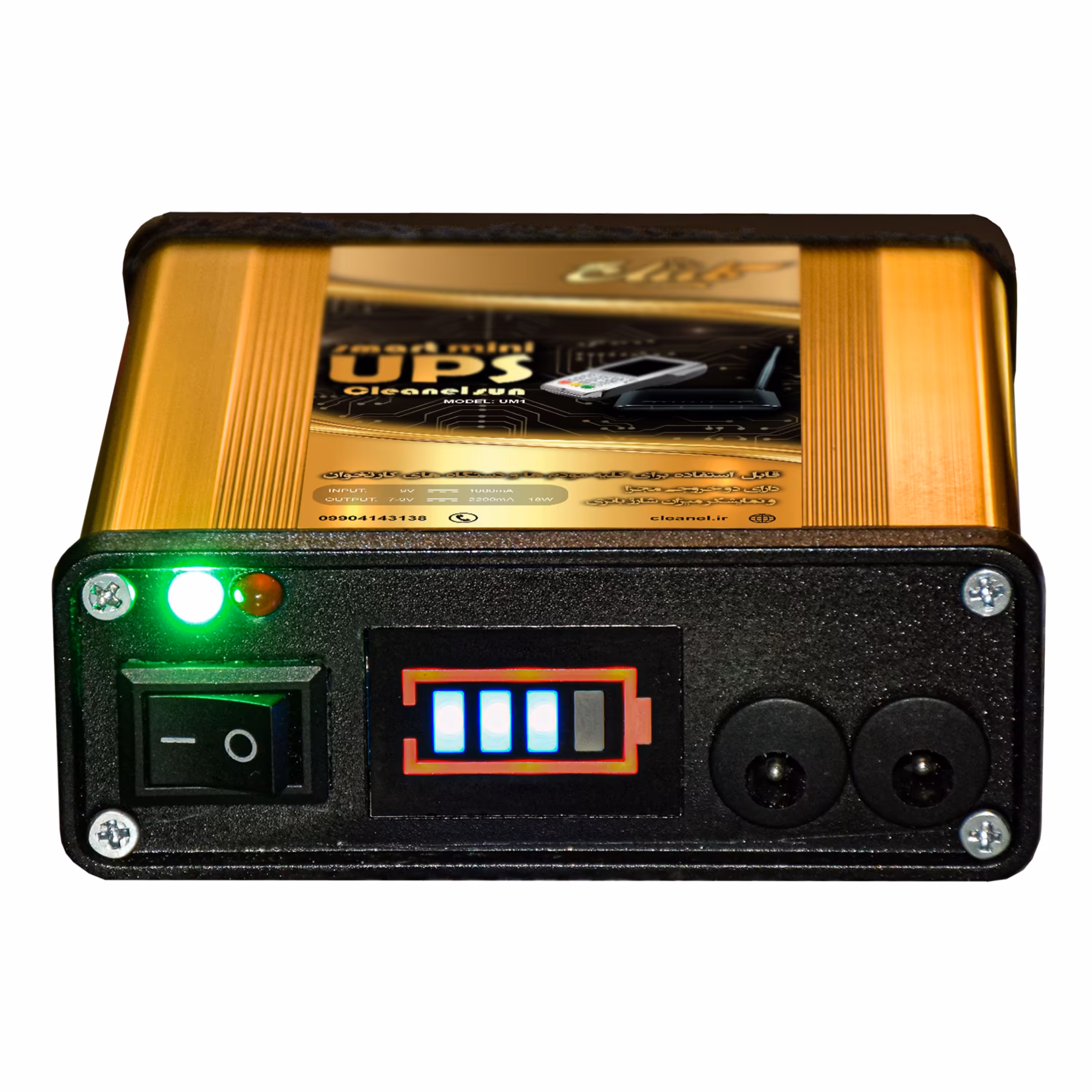 یو پی اس مودم کلینل سان مدل UM1 با ظرفیت 18 ولت آمپر