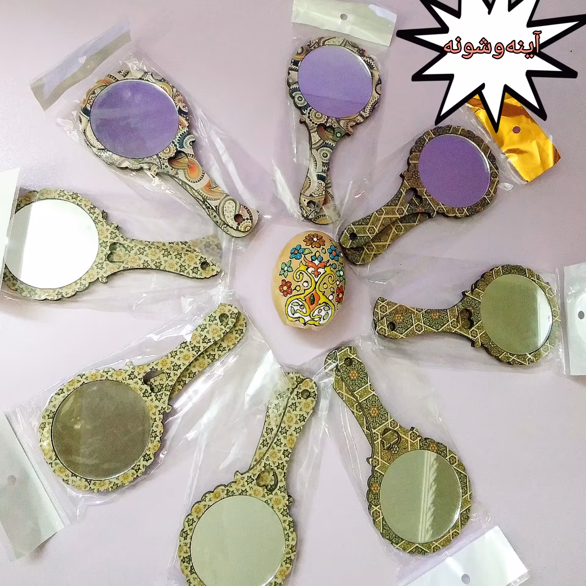 اینه و شانه چوبی طرح سنتی