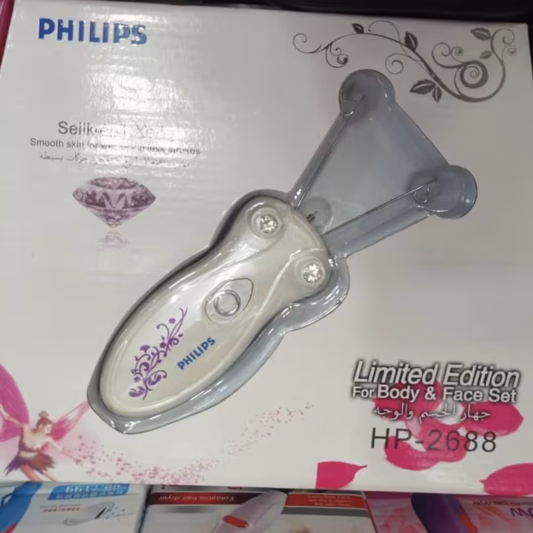 بندانداز PHILIPSمدلHP2688