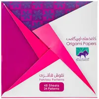 پک 3 عددی اوریگامی نقوش فانتزی اوریمان