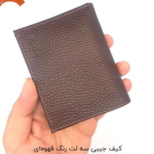 کیف پول جیبی کوتاه کیف جیبی مردانه کیف پول کیف پول جیبی مردانه