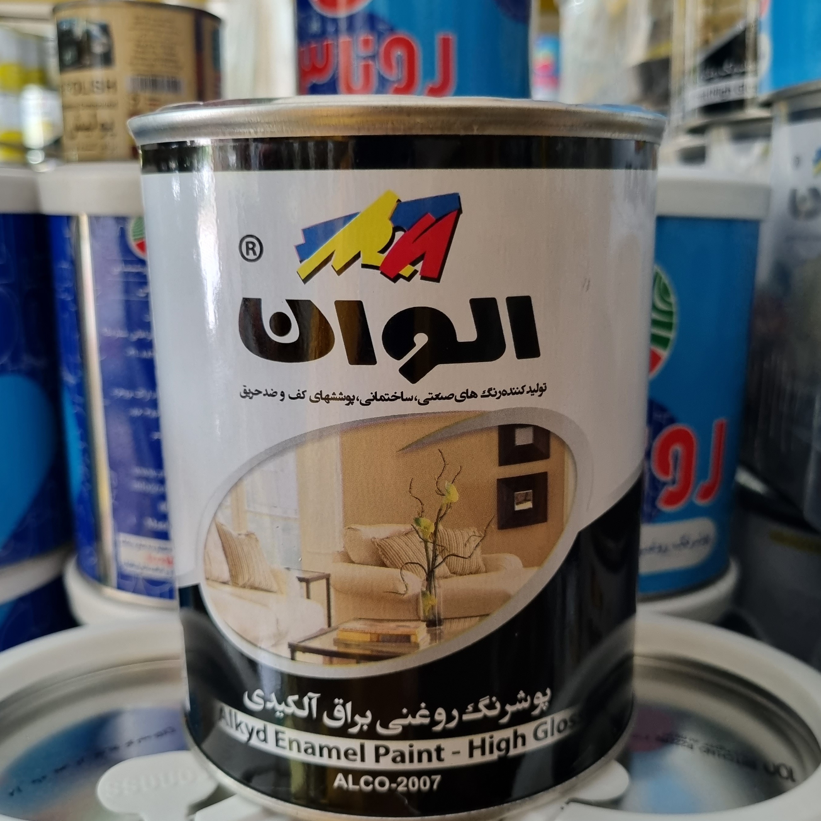 رنگ روغنی (الکیدی) مشکی براق الوان حجم کوارت