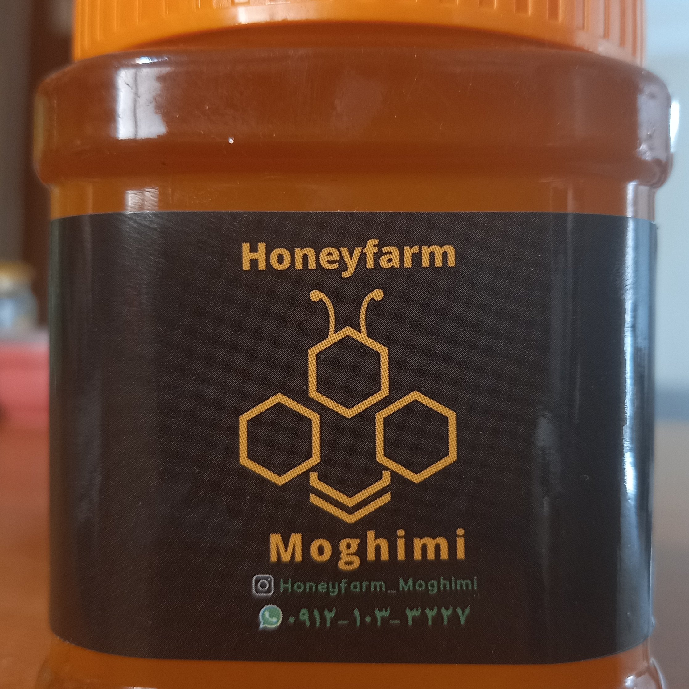 عسل ارگانیک گون و آویشن با ویژگی درمانی